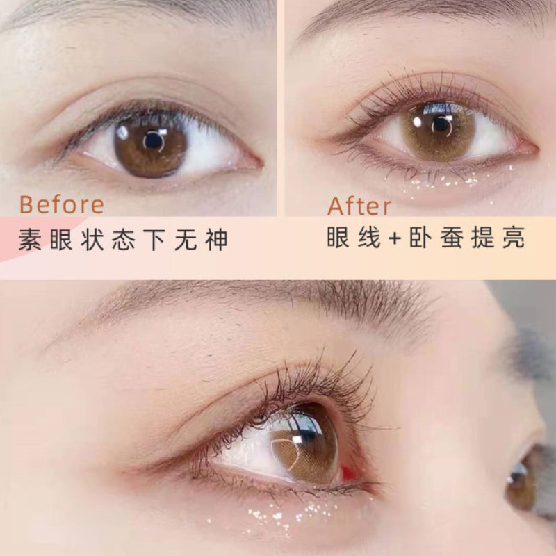 Bút Kẻ Mắt Màu Sắc Long Lanh Faiccia