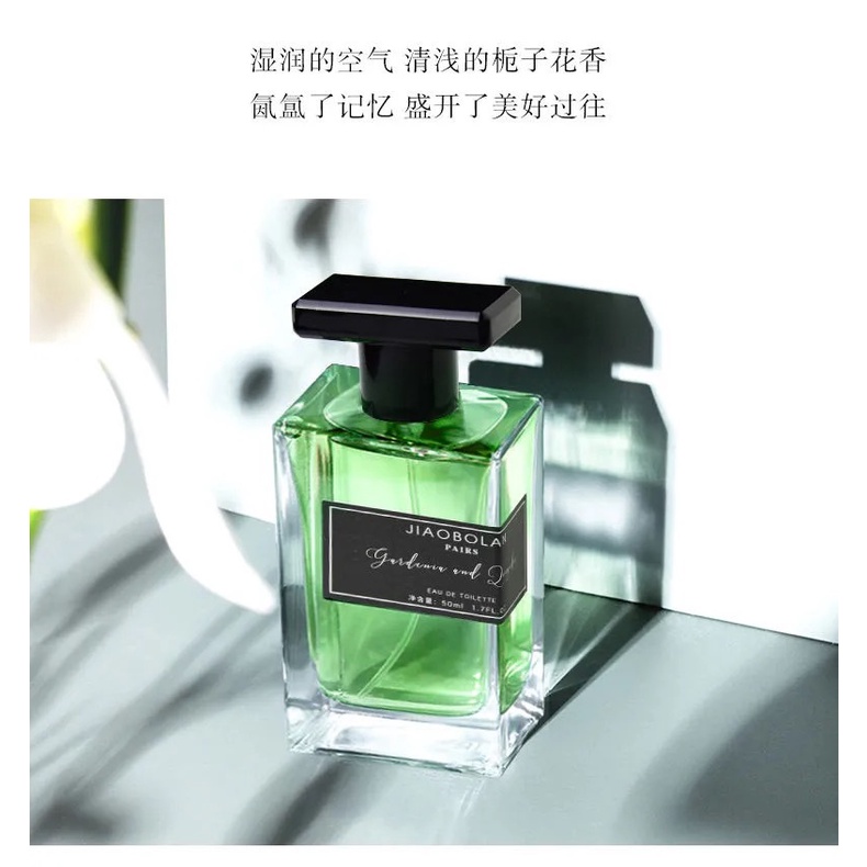 Tik Tok Nước Hoa Trà Trong Suốt Hương Hoa Nhẹ Lâu Có Hương Thơm Cao Cấp Làm Quà Tặng Sinh Nhật Cho Nam Và Nữ