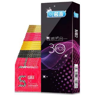 30 PCS Condoms Real Feel Ultra Smooth Thin Intimate Condom Penis Sleeve Adult Sex Product