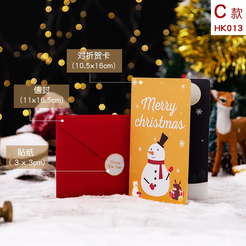 Thiệp chúc mừng giáng sinh thiết kế họa tiết hoạt hình phong cách 3D sáng tạo dùng làm quà tặng