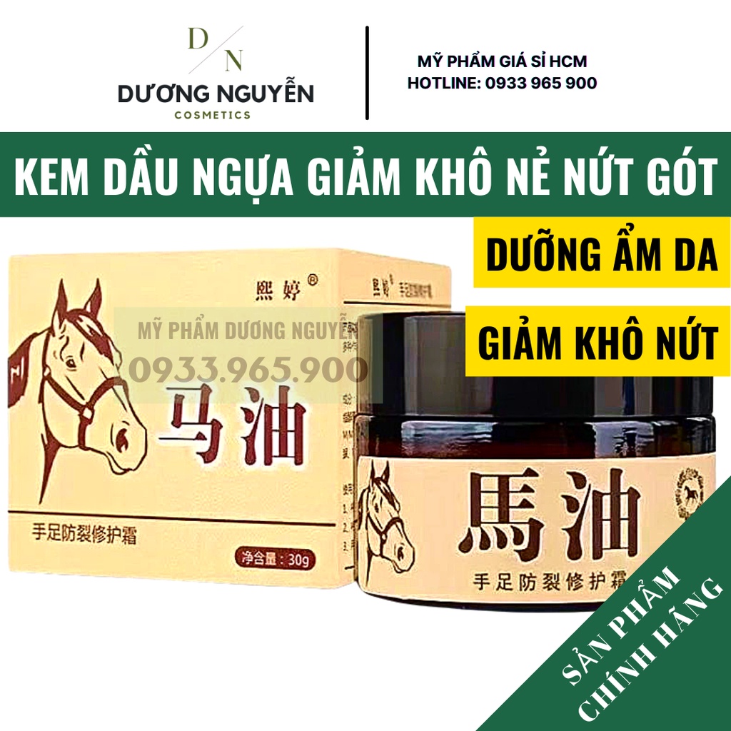 Kem Dầu Ngựa Dưỡng Ẩm Chống Khô Nứt Nẻ Tay Chân 30gr