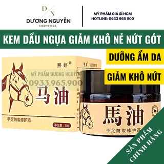 Kem Dầu Ngựa Dưỡng Ẩm Chống Khô Nứt Nẻ Tay Chân 30gr