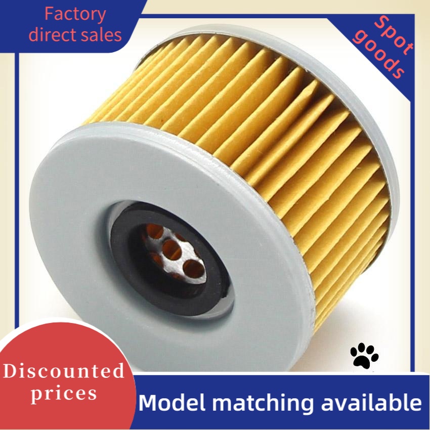 Nguyên tố lọc dầu hoàn toàn phổ biến cho Honda CMX450 TRX 680 Rincon 680 GPScape TRX 500 Foreman Rub