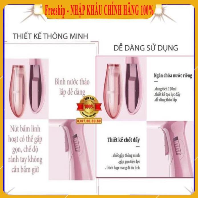 [ PHIÊN BẢN MỚI] Bàn ủi cầm tay hơi nước mini cao cấp/ Bàn là cầm tay hơi nước Sokany nhỏ gọn dễ dàng mang theo người