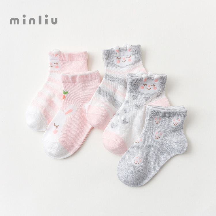 Set 5 Đôi Vớ Cotton Cổ Ngắn Phối Lưới Thoáng Khí Họa Tiết Hoạt Hình Dễ Thương Cho Bé 1-12 Tuổi