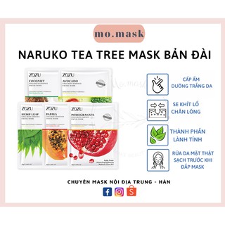 Mặt nạ Nội Địa Trung Thực vật Collagen Essence ZOZU - Sáng Da Mờ Thâm ( Mask Cao Cấp - Mỏng 2 lớp đắp ôm sát mặt )