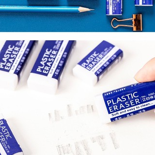 Gôm tẩy siêu sạch