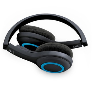 TAI NGHE H600 LOGITECH