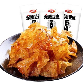 [CÓ SẴN] TÀU HỦ KI CHIÊN TẨM VỊ