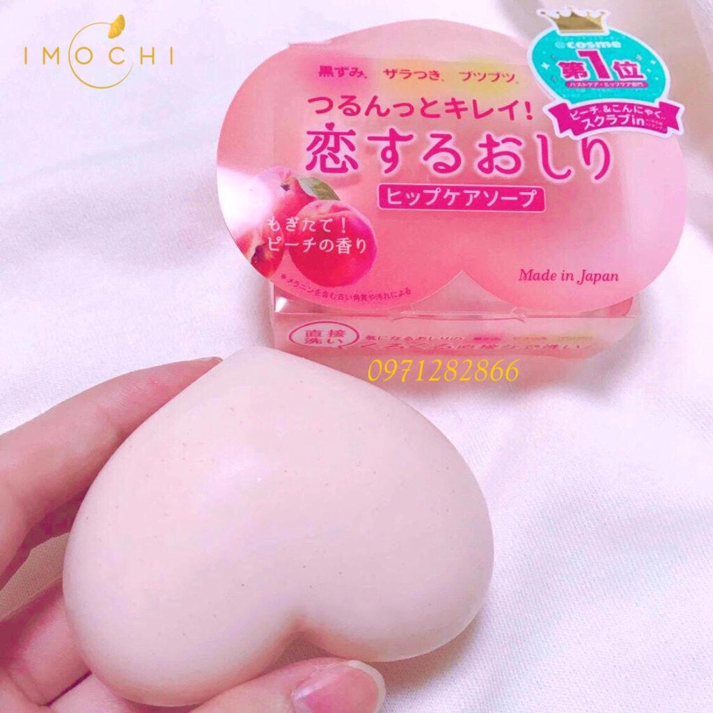 Xà Phòng Thâm Mông Pelican Hip Care Soap Nhật Bản 80g