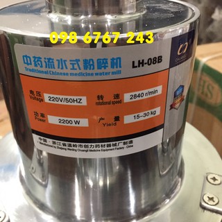 Máy nghiền bột mịn thuốc bắc thuốc nam công nghiệp DF20 inox siêu bền