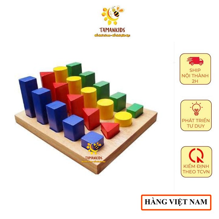 Giáo cụ Montessori - Bộ bảng khối trụ so sánh bằng gỗ hàng Việt Nam - Tamankids