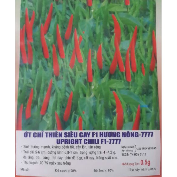 HẠT GIỐNG ỚT CHILLI F1 777 SIÊU CAY - GÓI 0,5 GRAM