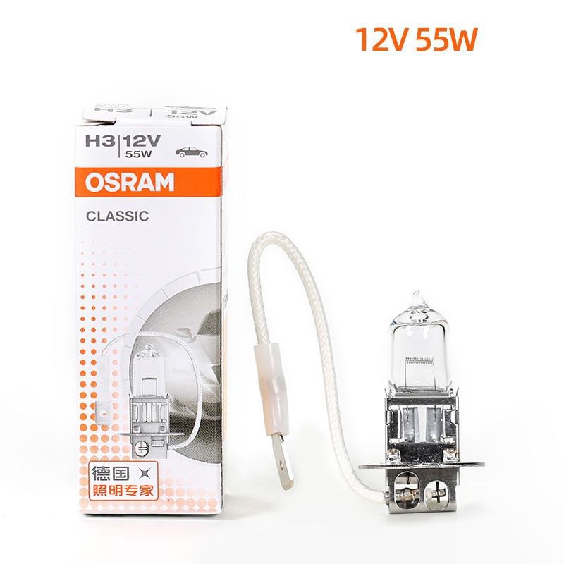 Bóng Đèn Pha Ô Tô Xe Máy Osram H4, H7, H1, H3, H11, HIR2(9012) - 12V 55W Tiêu Chuẩn