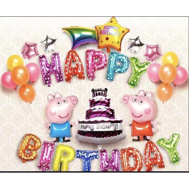 Set bóng trang trí sinh nhật Happy Birthday cho bé trai, bé gái