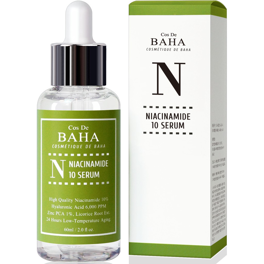 Tinh chất nuôi dưỡng da mặt dung tích 60ml