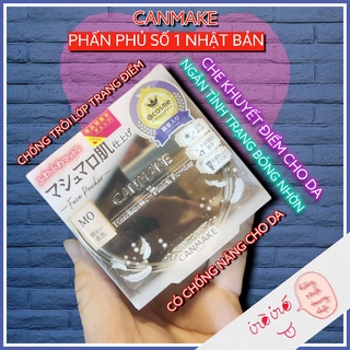 Phấn phủ Canmake Marshmallow Finish Powder