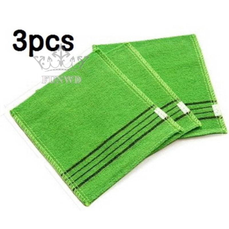 Set khăn tắm dùng để tẩy da chết siêu tiện dụng thích hợp cho cả nam và nữ