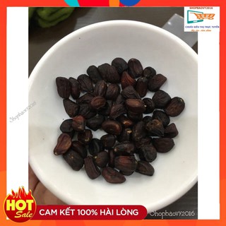 COMBO 5 hạt dổi+50 Gram Hạt mắc khén
