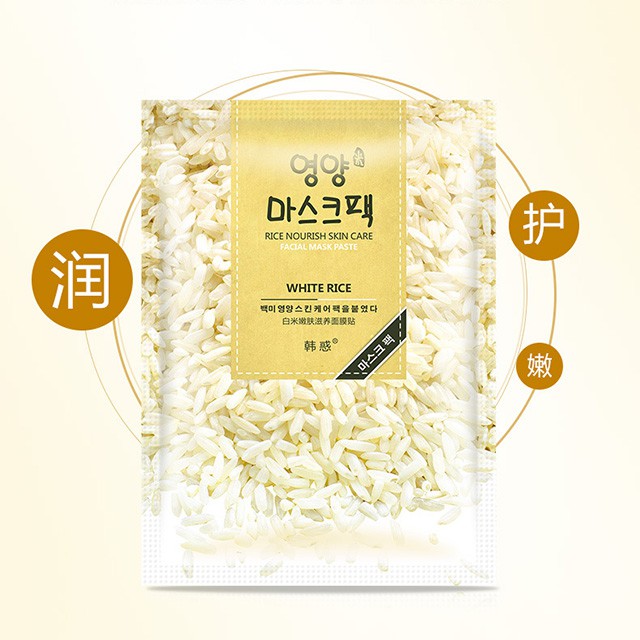 Mặt Nạ HANHUO Gạo White Rice Nourish Skin Care