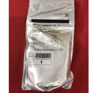 Bột từ Type 21 dùng cho máy photo Ricoh Aficio 700/1055/1075/2075/ MP6000/7000/8000. hàng nk