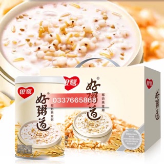 1 HỘP 12 LỌ CHÁO LÚA MẠCH HẠT SEN (lọ 280gr)