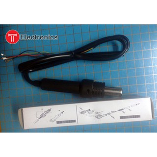TAY KHÒ QUICK 850A