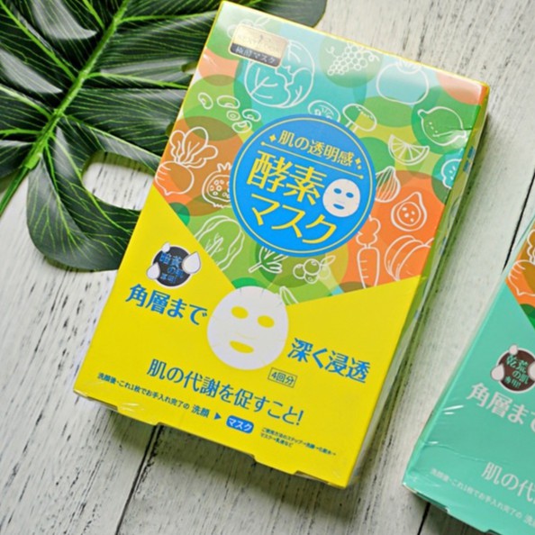 Mặt Nạ Lên Men Sexylook Enzyme Mask