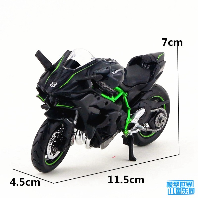 [Xả hàng tăng doanh số, hàng có sẵn] Mô hình xe Kawasaki H2R