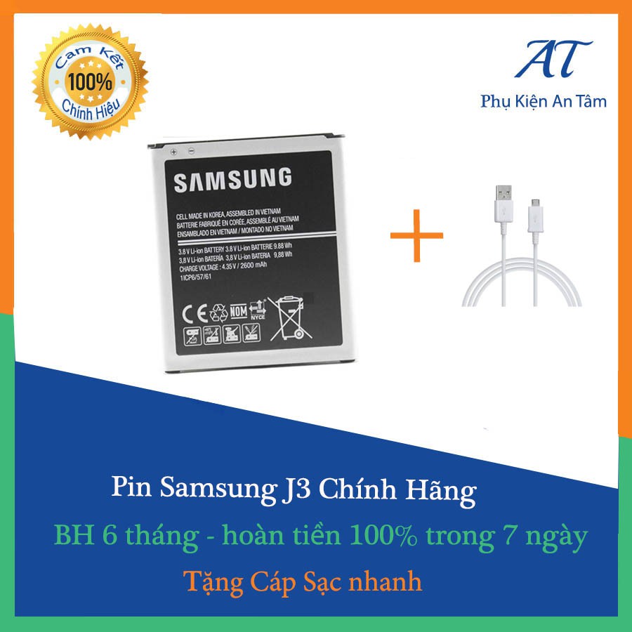 Pin Samsung Galaxy J3 2016 (J320) (tặng cáp)
