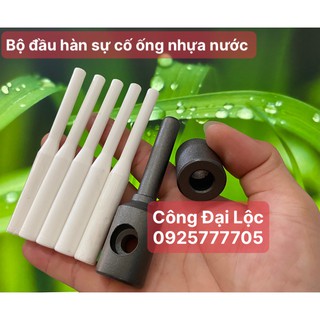 Đầu hàn sự cố thủng ống nhựa nước PPR 7mm và 11mm tặng kèm 5 que nhựa hàn