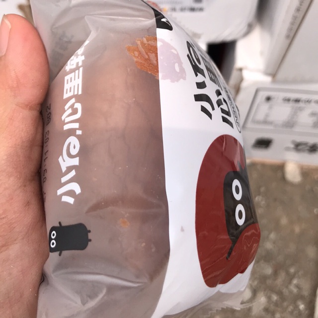 Bánh socola