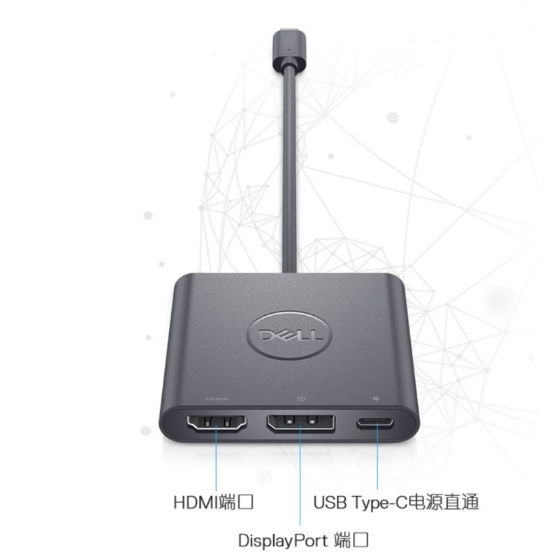 cáp chuyển đổi Dell usbc to hdmi/dp