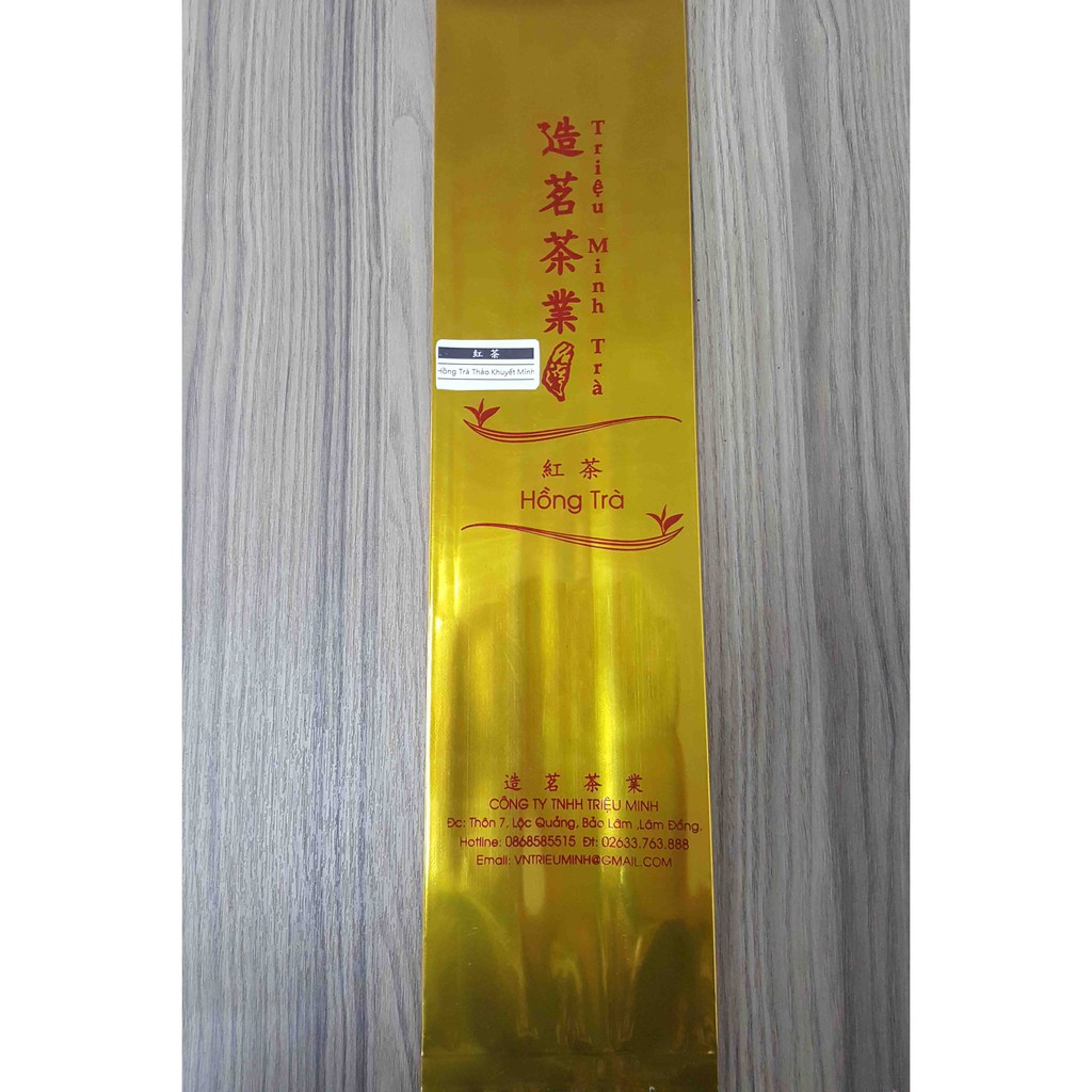Hồng Trà Đài Loan Xưa