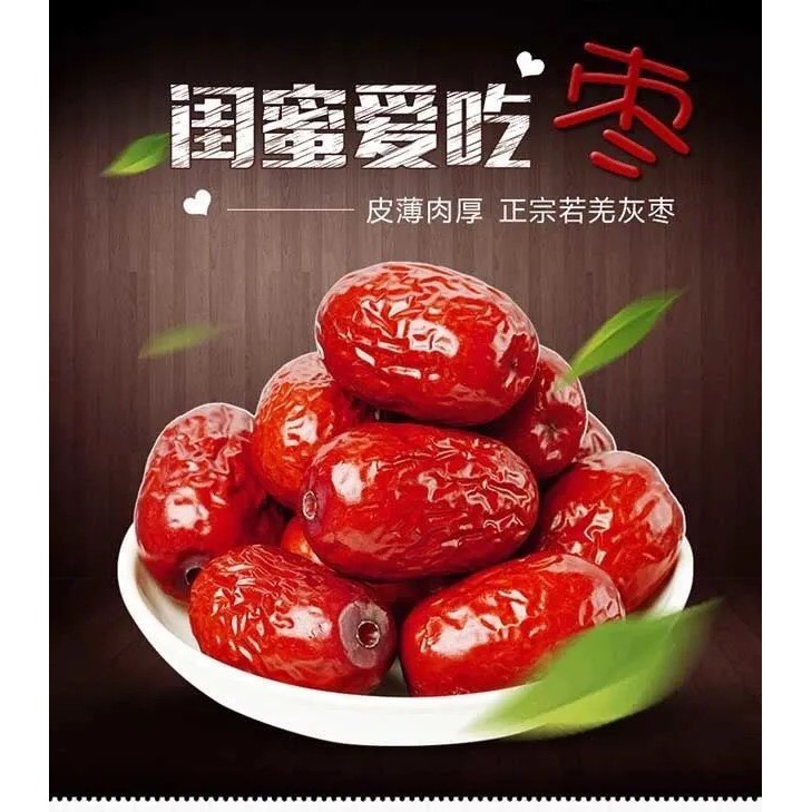 1kg táo đỏ khô tân cương (2 túi 500gr)