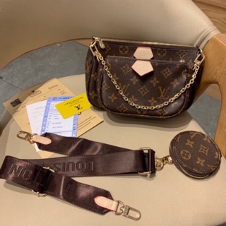 Set EO VÌ Ngọc Trinh 3 CHI TIẾT FULLBOX BILL