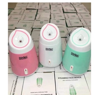 Máy xông hơi - xông tinh dầu magic bulet- 120ml, máy xông chanh sả, phun sương tinh dầu mini-chăm sóc làn da của bạn