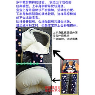 Quần cotton cho bé mặc mùa đông quần yếm quần da chống nước tiểu cho bé Quần giữ ấm chống thấm nước dày mặc ngoài quần m