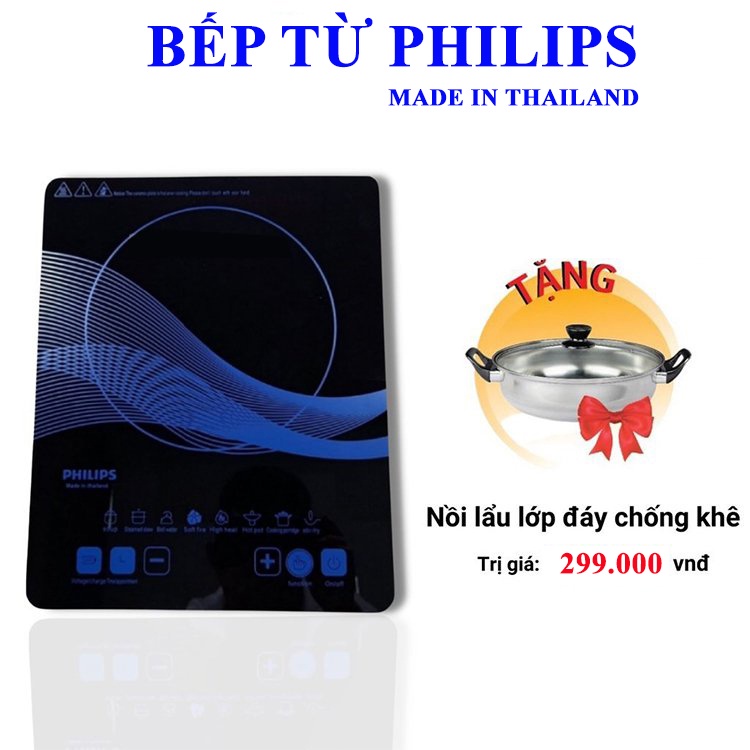 Bếp từ đơn cảm ứng PHILIP có chức năng hẹn giờ, cài đặt thời gian nấu, đun cực nhanh (Tặng kèm 1 nồi lẩu)-Bếp du lịch