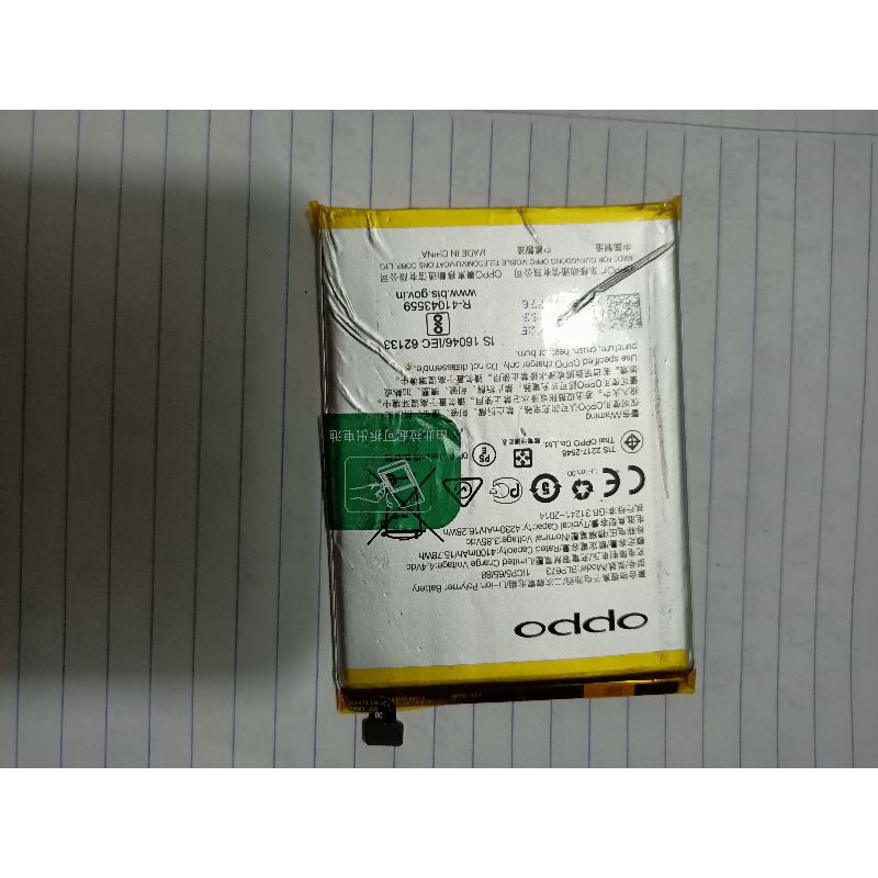 pin điện thoại Oppo A3s Zin