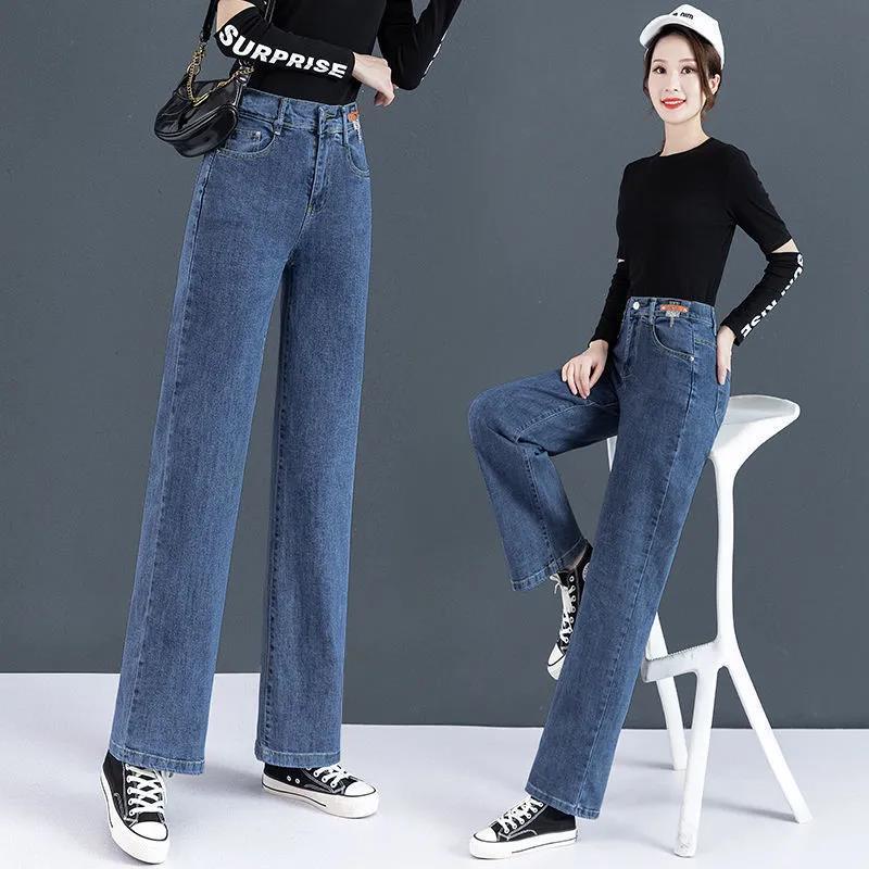 Quần jeans Nữ Dài Lưng Cao Ống Rộng Thời Trang