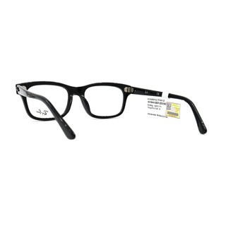 Gọng Kính Unisex Rayban RB5383F