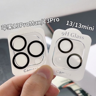 Kính cường lực iPhone bảo vệ camera