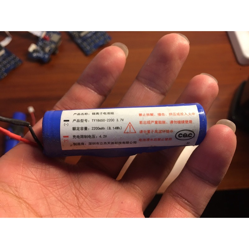 Pin 18650 hàng tháo máy 2200mah 4,2v dòng xả cao