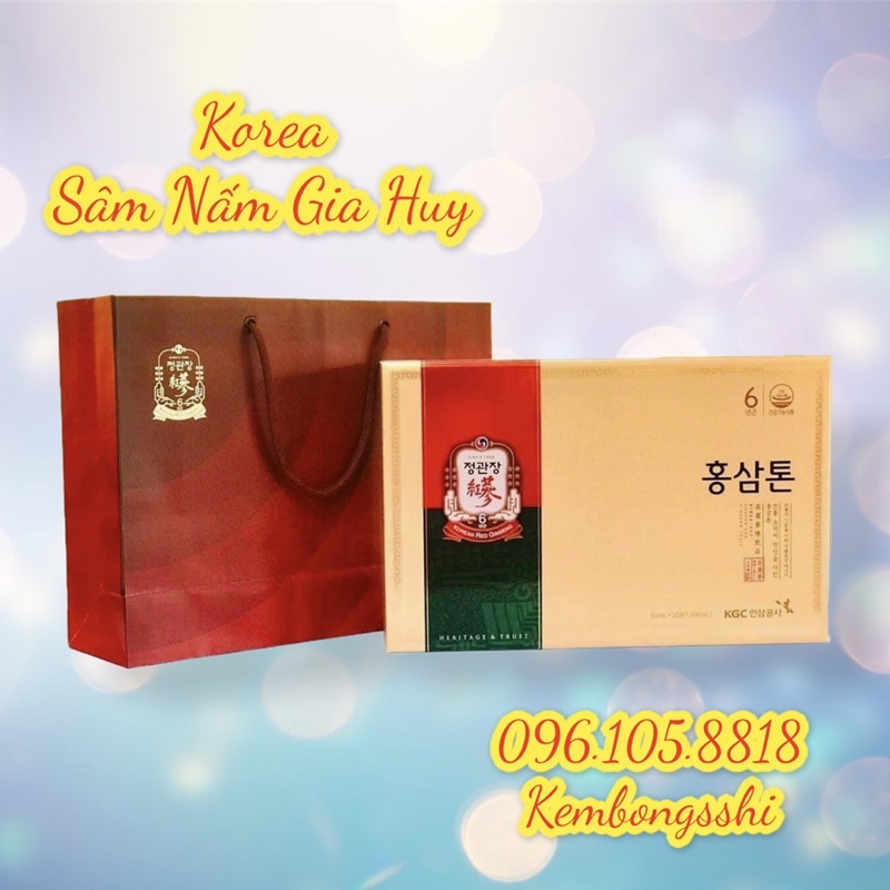 Nước uống hồng sâm KGC Cheong Kwan Jang HÀN QUỐC