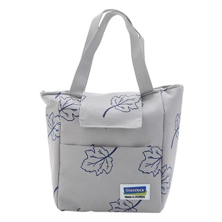 Túi giữ nhiệt Glasslock (giữ nóng và giữ lạnh)