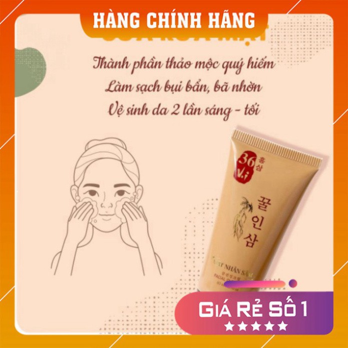 Sữa Rửa Mặt 💕FREESHIP💕 Sữa Rửa Mặt Giảm Mụn Trắng Da Cao Mụn Sâm Đỏ Chính Hãng