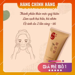 Sữa Rửa Mặt 💕FREESHIP💕 Sữa Rửa Mặt Giảm Mụn Trắng Da Cao Mụn Sâm Đỏ Chính Hãng