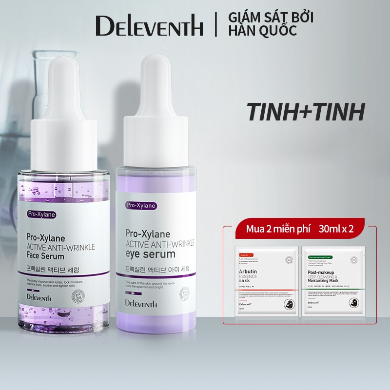 DEleventh Boseine Ceramide mặt serum 37ml Chống lão hóa/loại bỏ các nếp nhăn/Giữ ẩm và dưỡng ẩm huyết thanh mặt+Boseine centella Huyết thanh mắt hoạt tính 30ml làm mờ nếp nhăn/xóa quầng thâm mắt/nâng mắt /Eye mặt serum