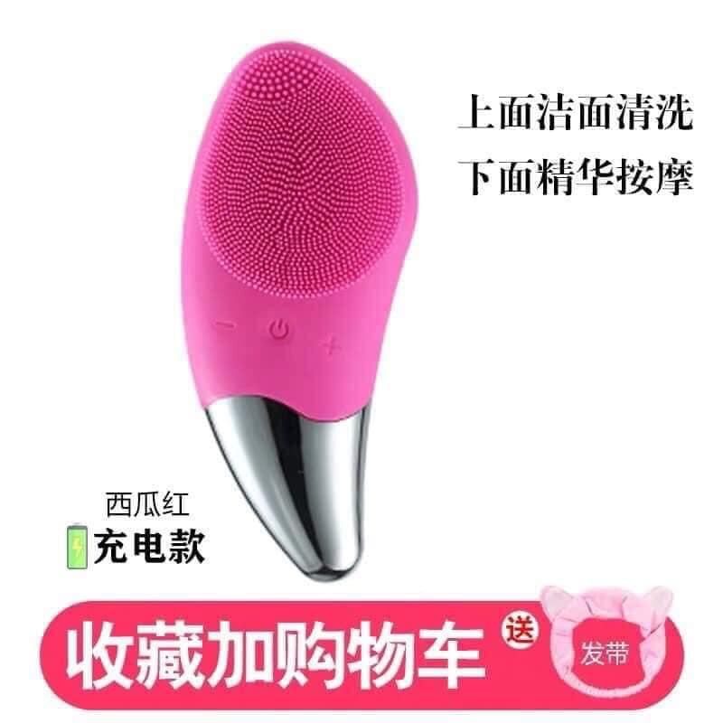 MÁY RỬA MẶT MASSAGE 3IN1 LACO FACIAL BRUSH CAO CẤP